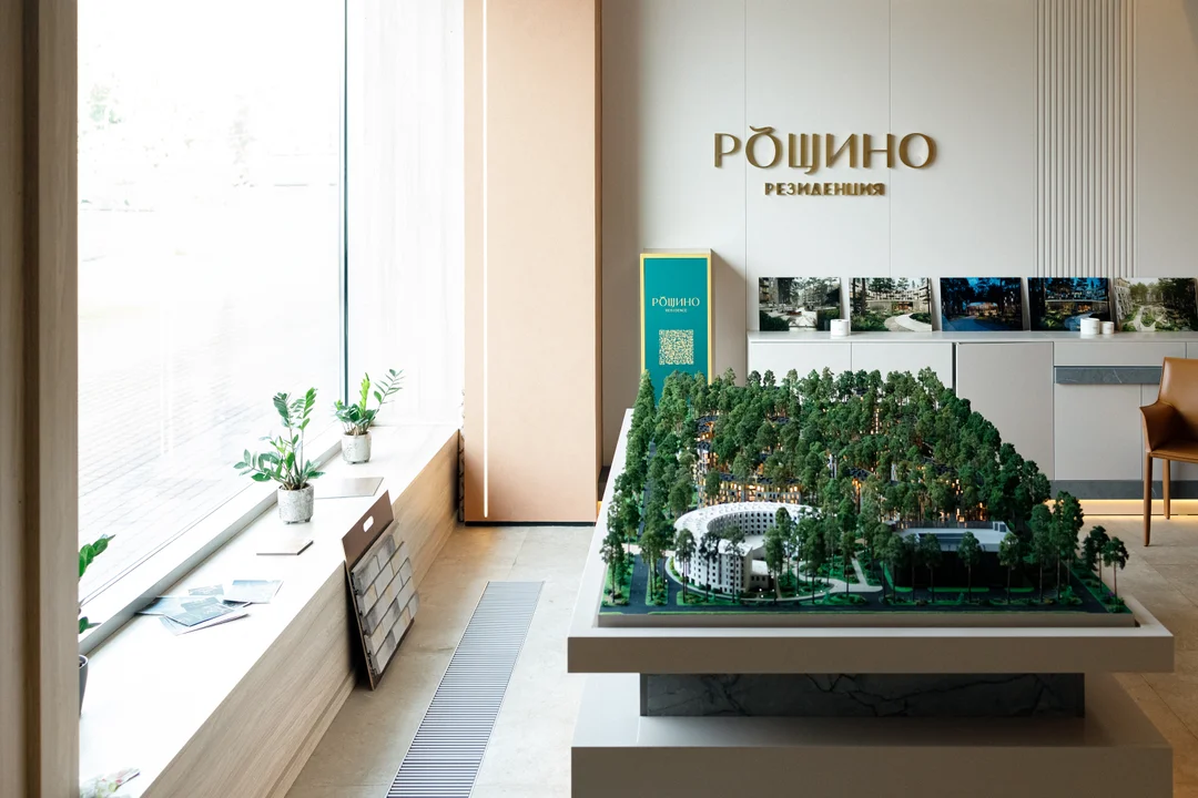 Как создать макет ЖК, в котором хочется жить